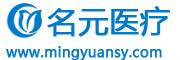 上海名元實業有限公司